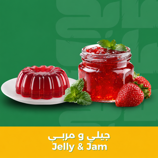 منتجات ألبان و مربي طبيعي