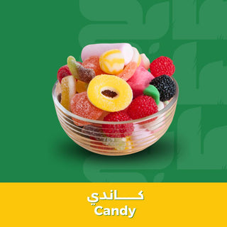 كاندي