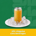 Cans fresh