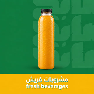 مشروبات فريش