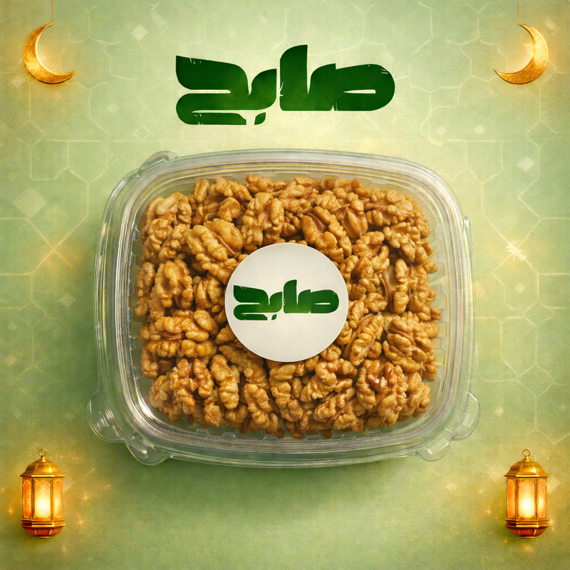 عين جمل