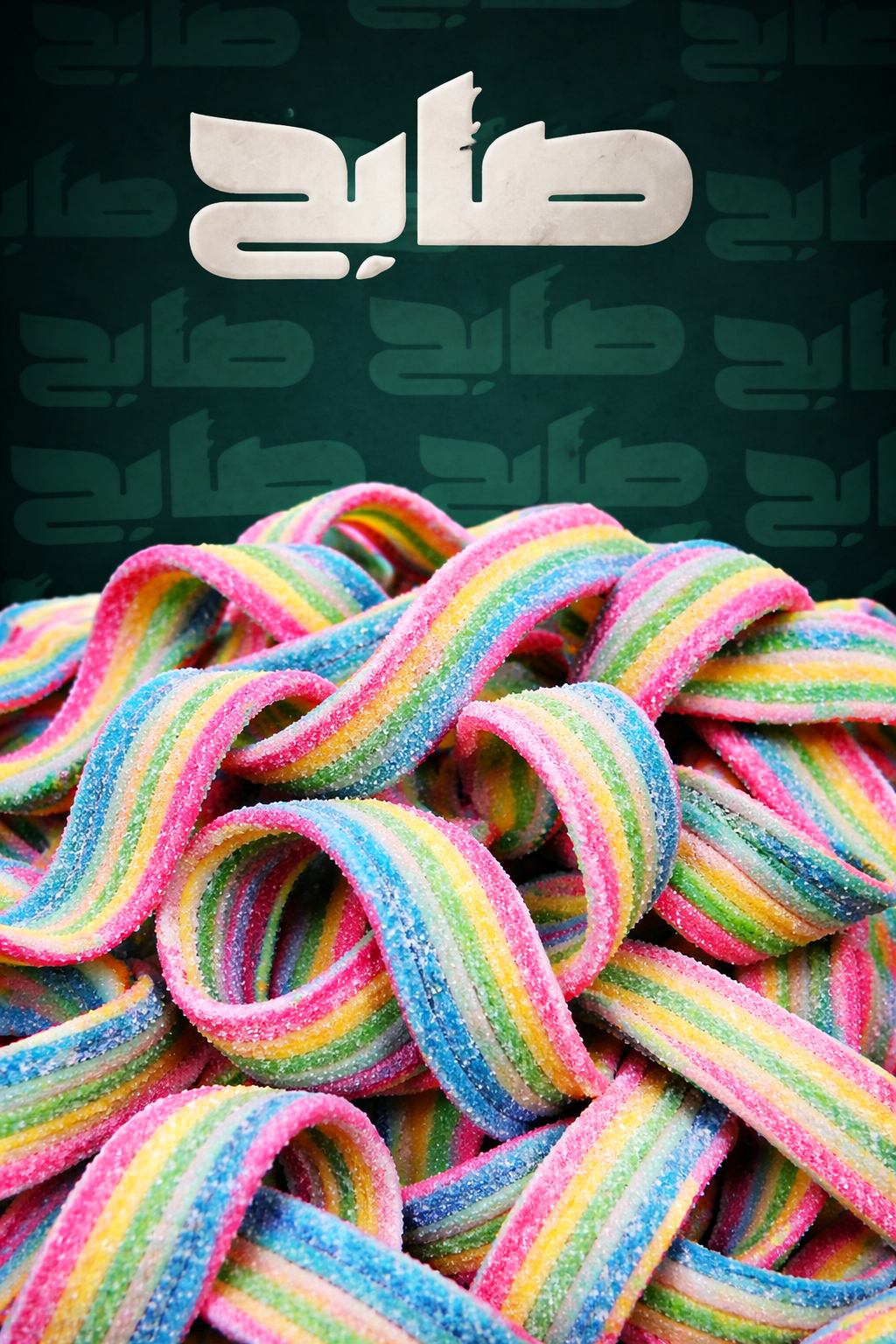 sour bubble gum