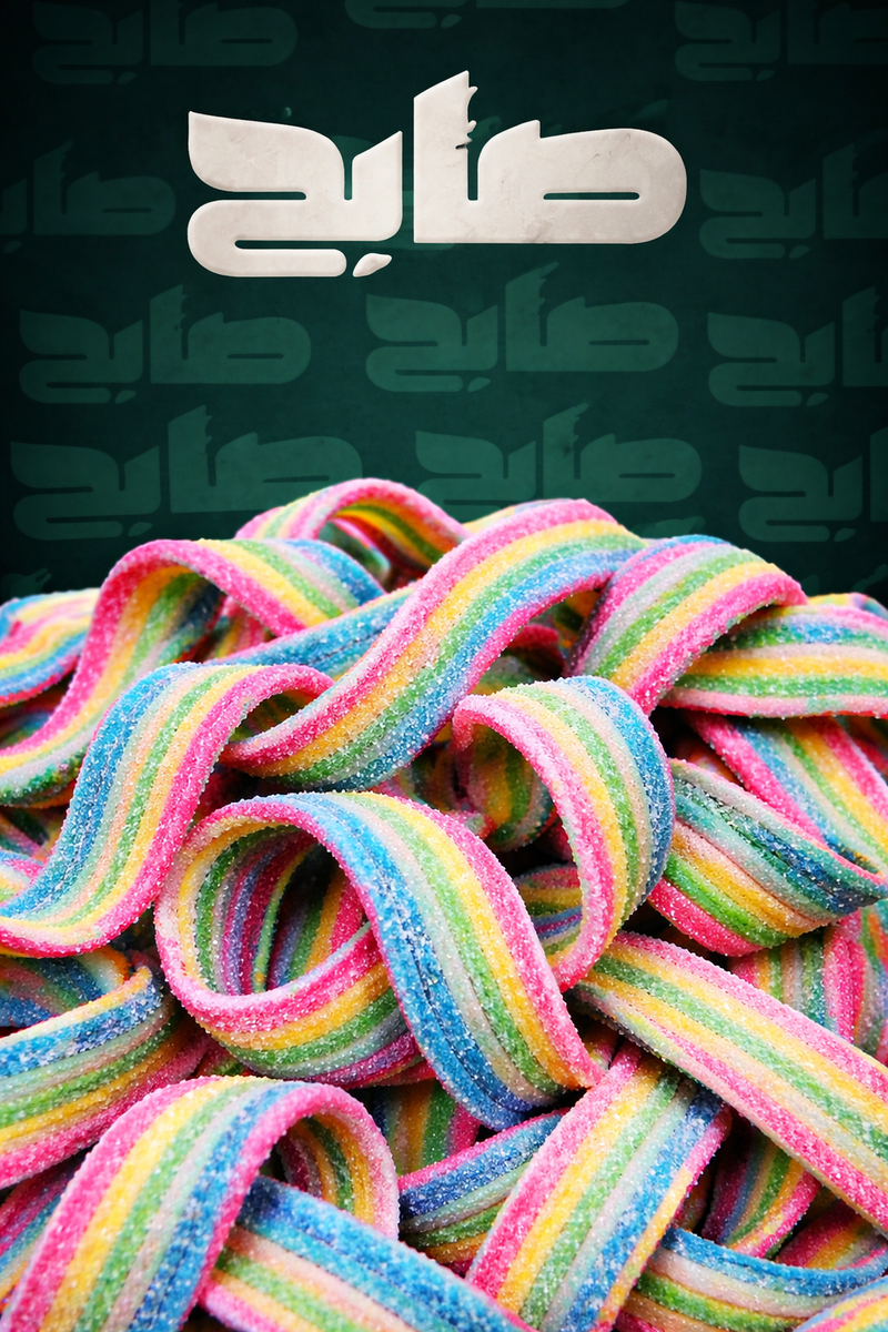 sour bubble gum