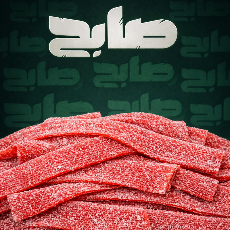 Strawberry Sour