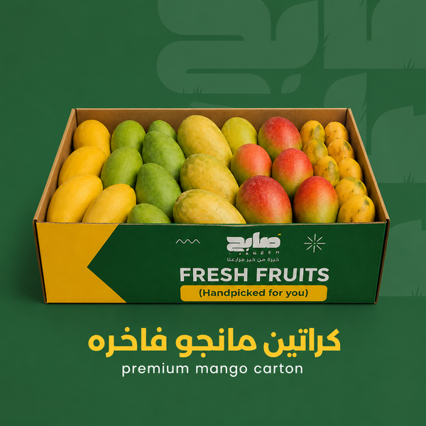 🔥  ! متفوتش العرض