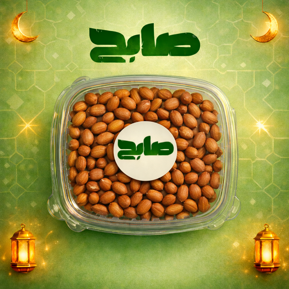 سوداني