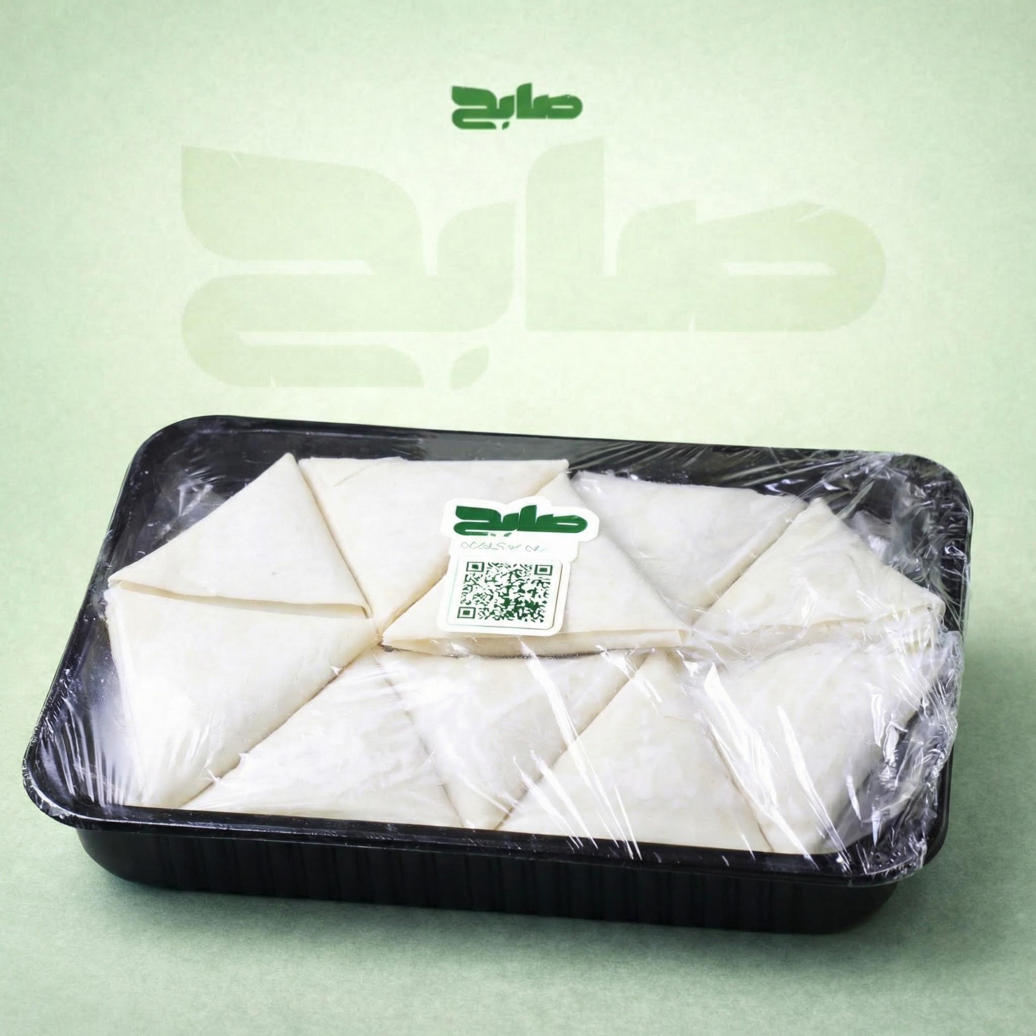 سمبوسة  بالجبنة