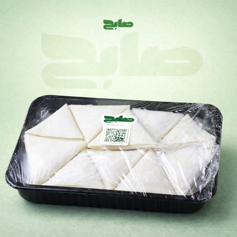 سمبوسة  بالجبنة