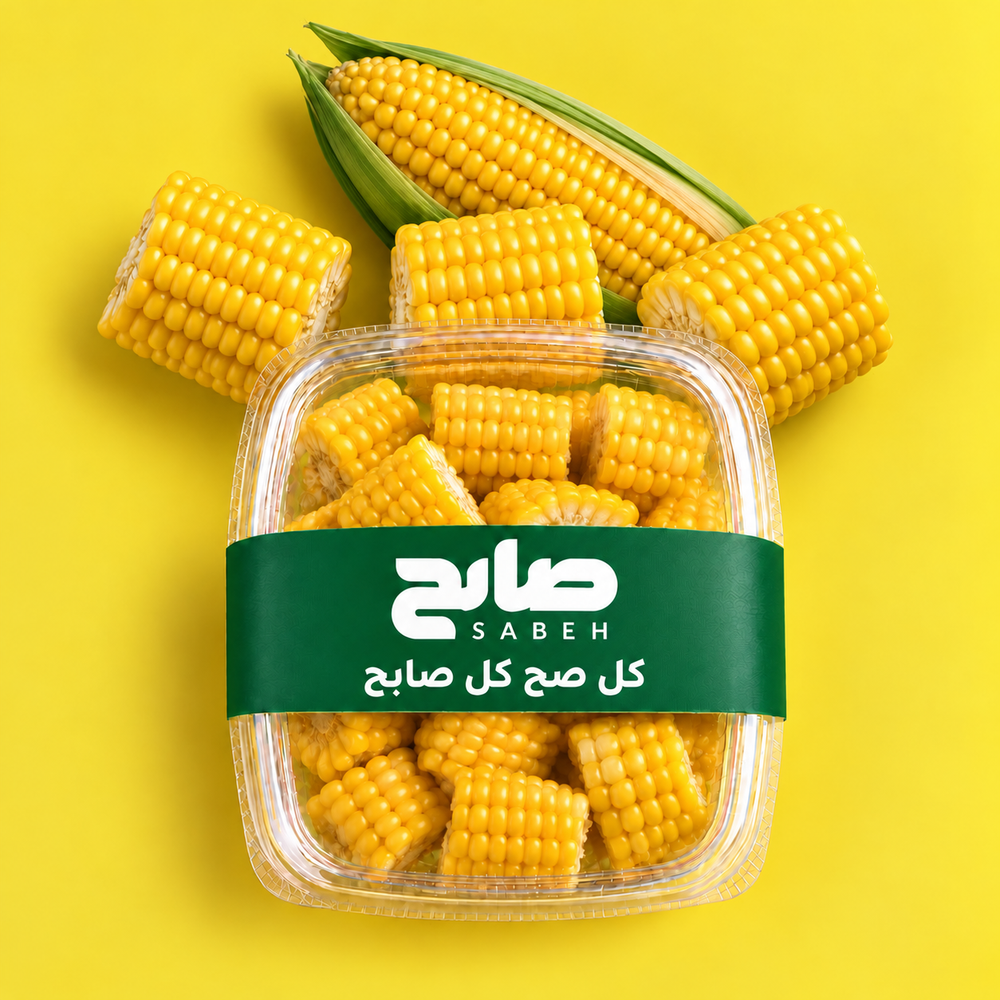 ذره سكري مقطعه