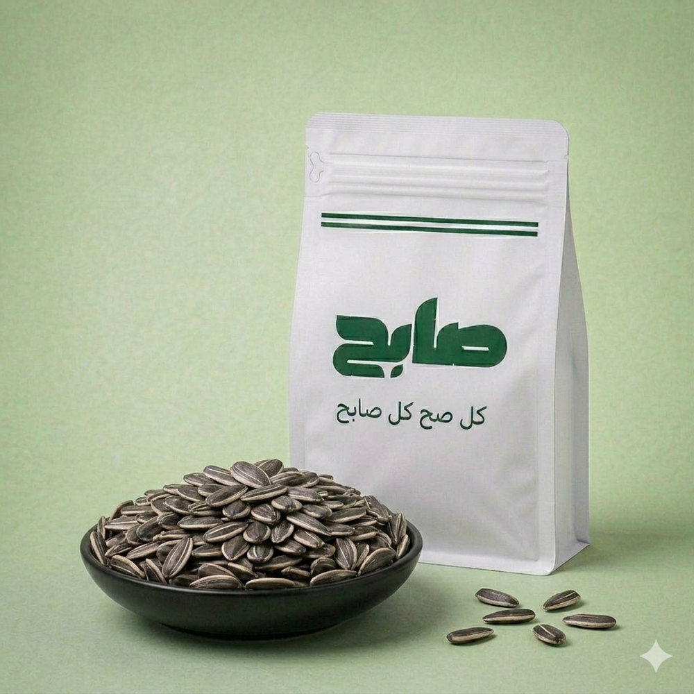 لب سوري