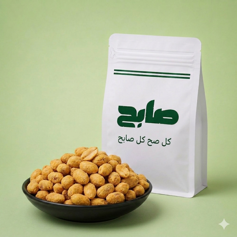 سوداني جبنه