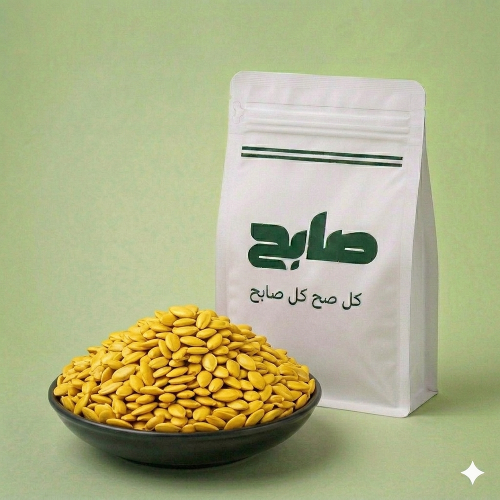 لب سوبر