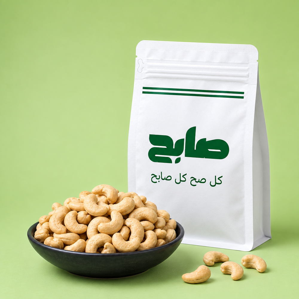 كاجو