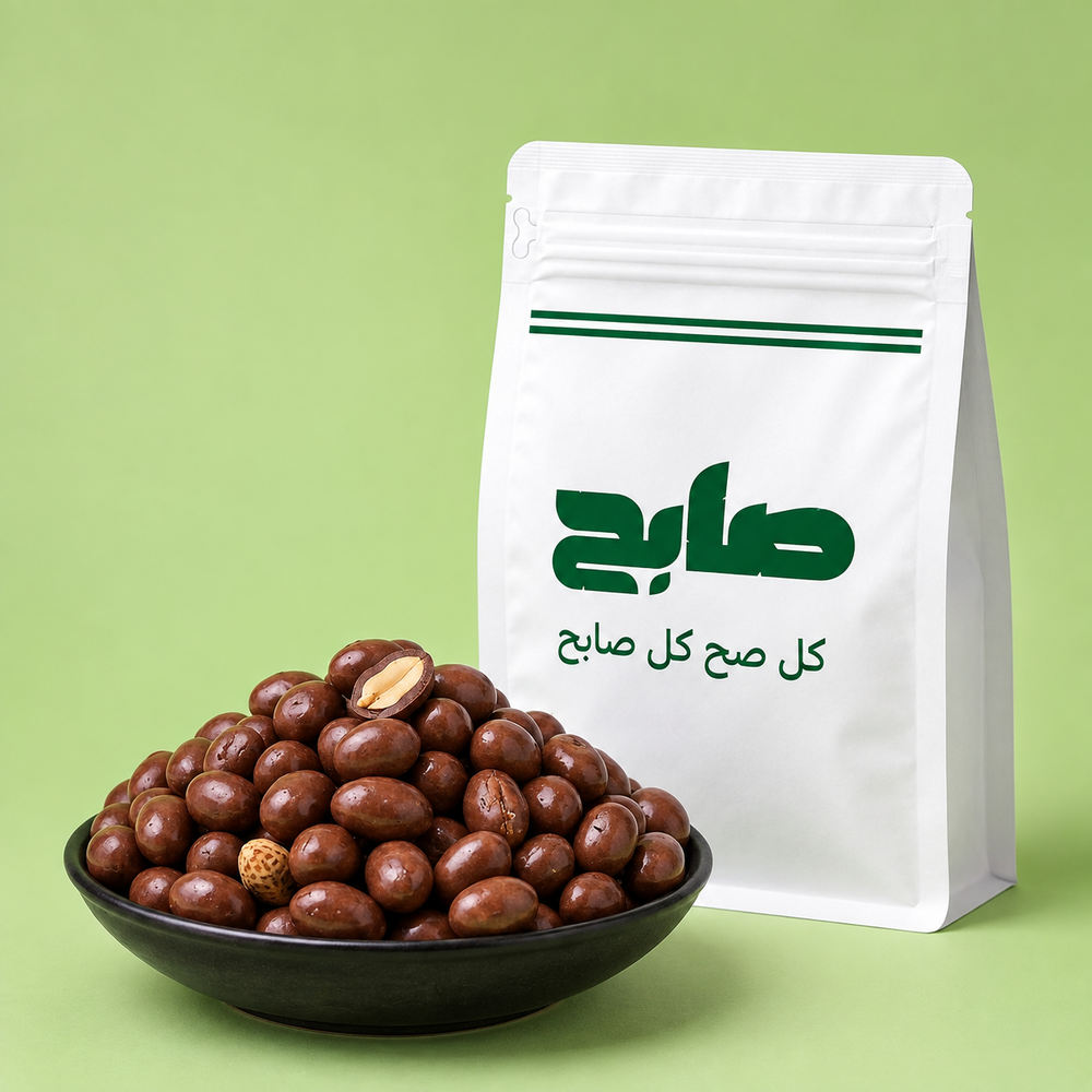 سوداني شيكولاته